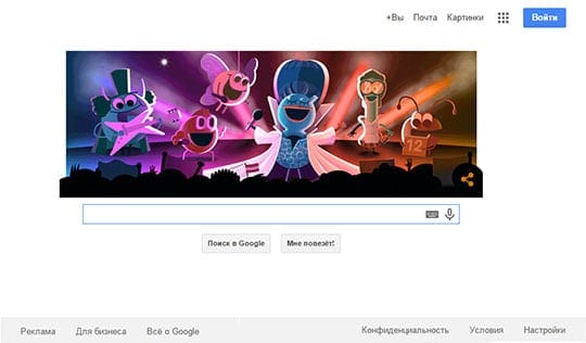 minimalist landing page google