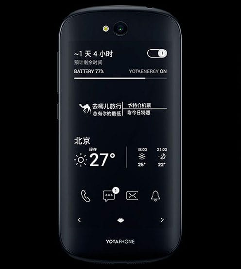 Yotaphone-2-3