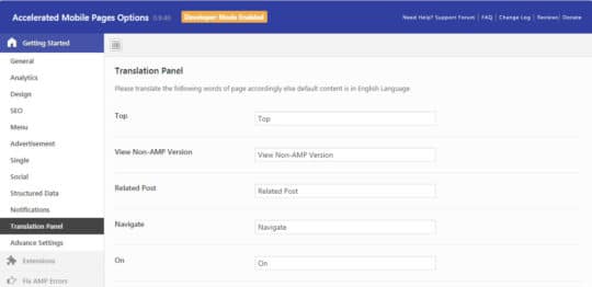 AMP-Translation-Panel