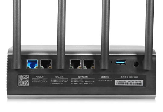 The Xiaomi Mi R3P 2600Mbps Wireless Router Pro - 3
