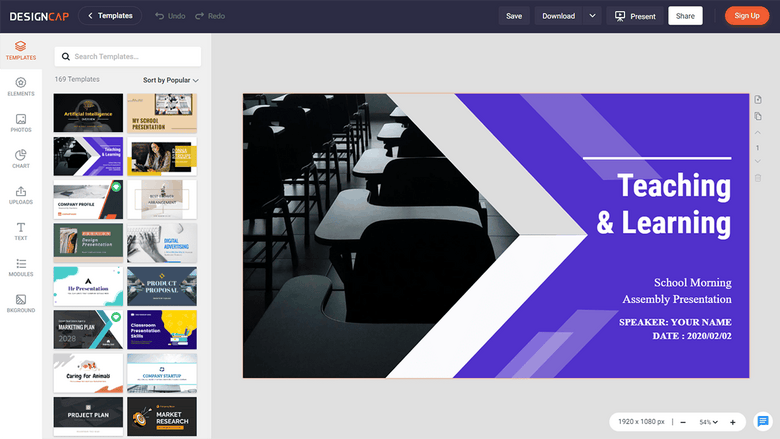DesignCap-screenshot-1