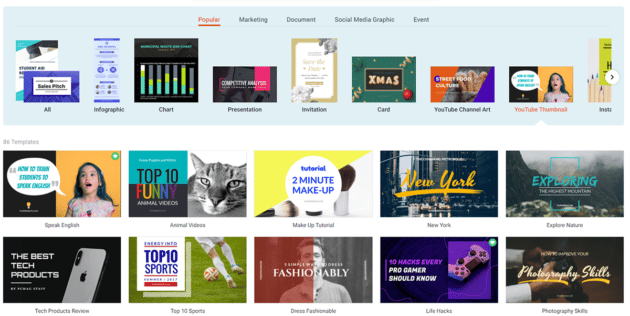DesignCap-screenshot-3