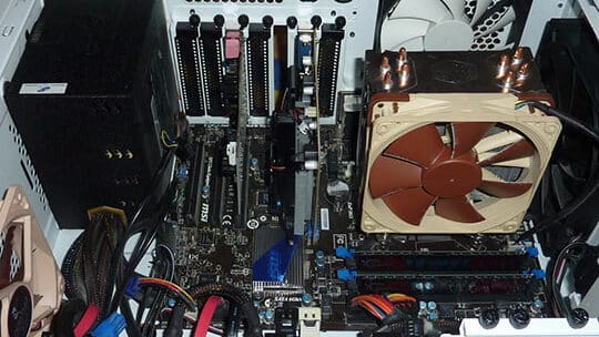 Learn about the essential and non-essential components