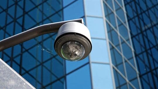 cctv security surveillance camera