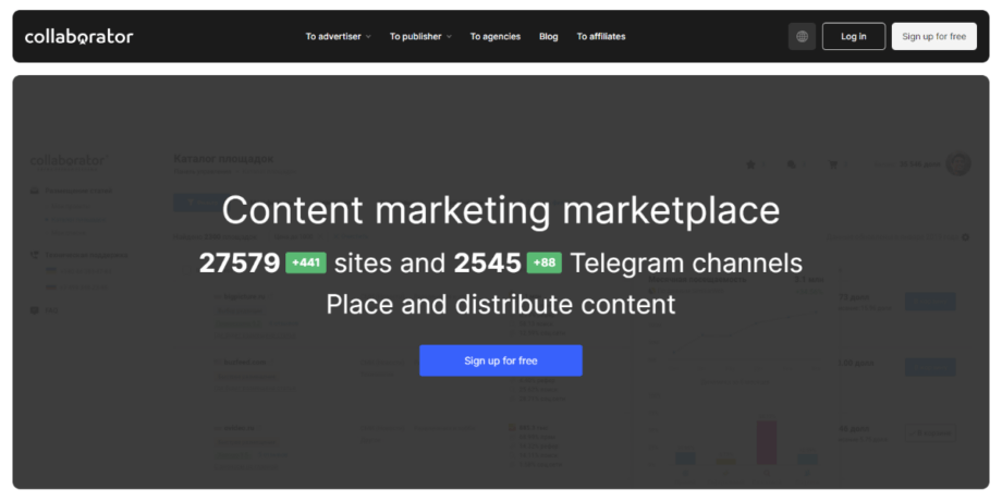 A screenshot of Collaborator.pro - content and influencer marketing marketplace.