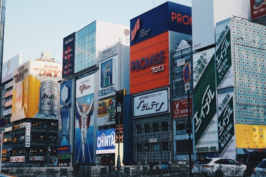 city buildings during daytime