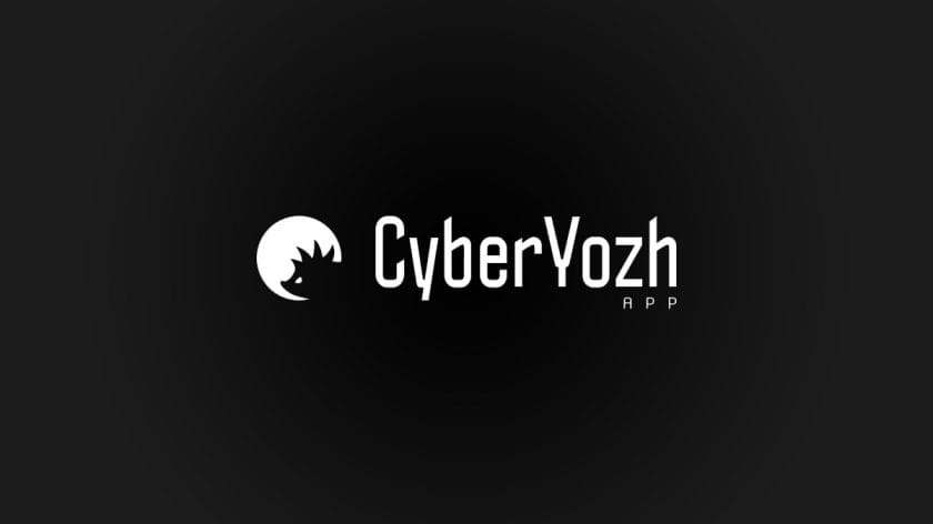 CyberYozh App logo featuring a stylized hedgehog icon in a white circle next to the text CyberYozh APP on a dark background.
